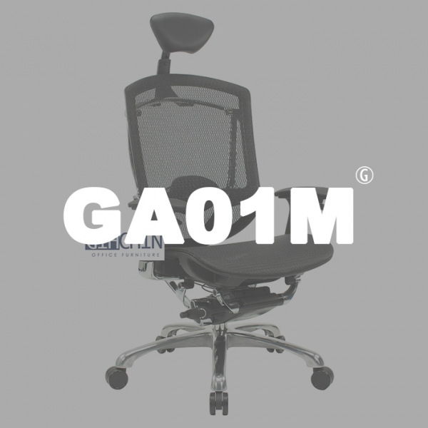 GA01M 線控牛皮工學椅
