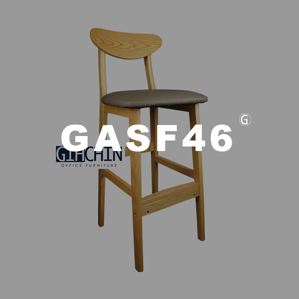 GASF46 吧檯椅