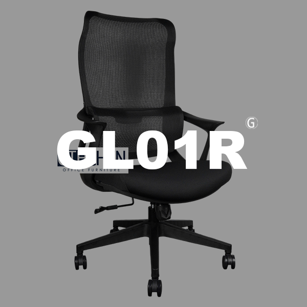 GL01R 高背人體工學椅