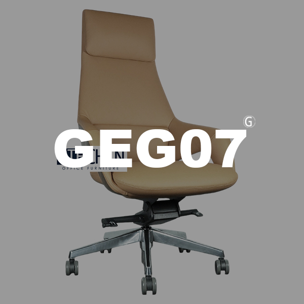 GEG07 高背皮椅
