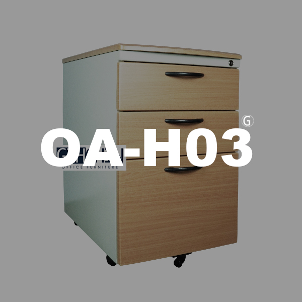 OA-H03 鋼木三層活動櫃