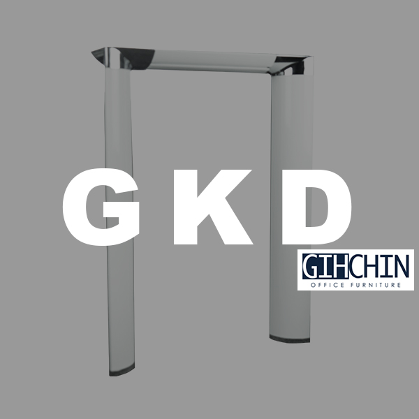 GDK桌腳系列