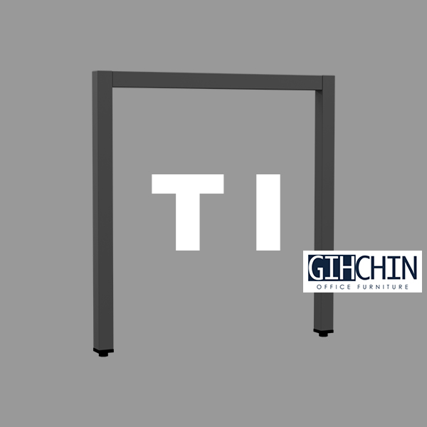 TI桌腳系列