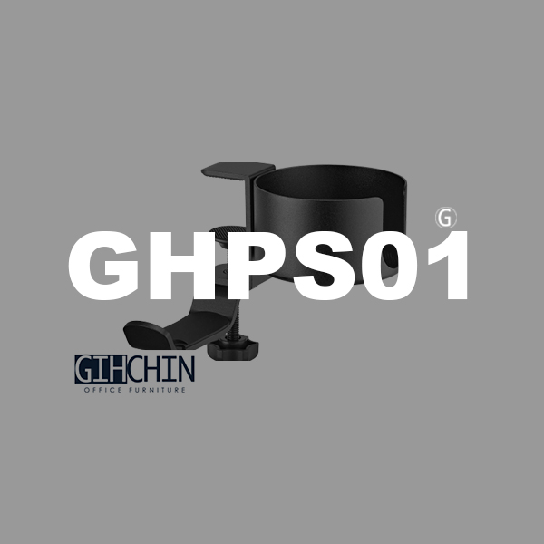 GHPS01 杯架式耳機掛架