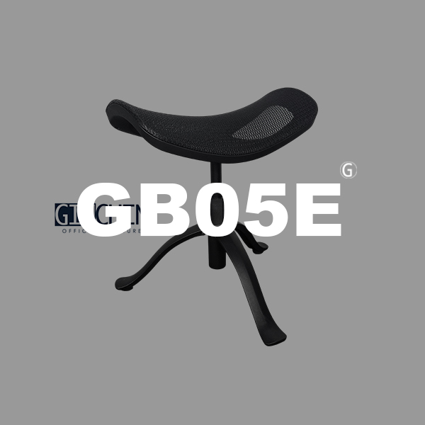 GB05E 人體工學椅凳