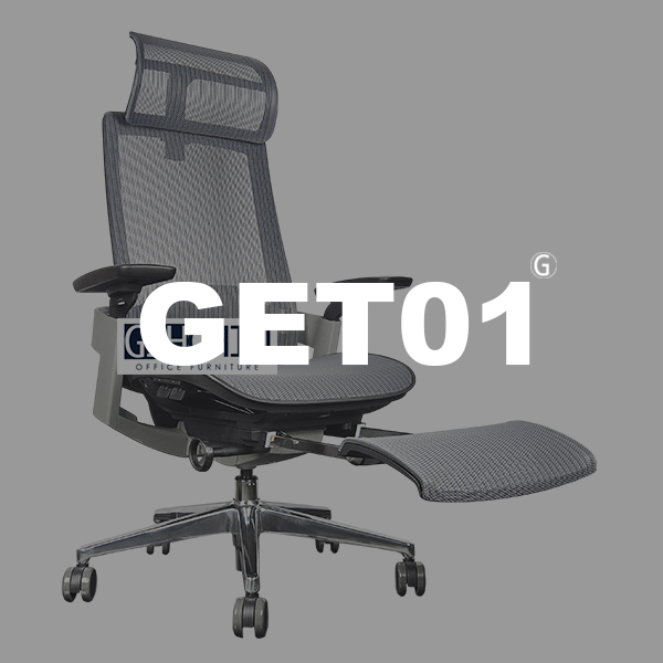 GET01 高背人體工學椅