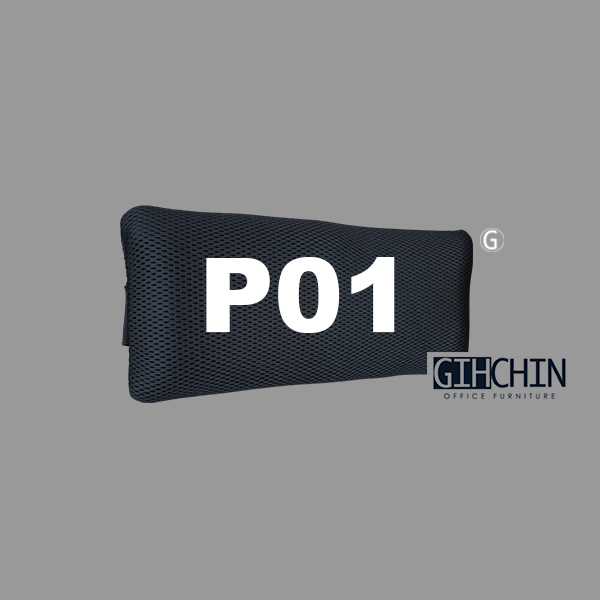 P01 辦公護腰枕