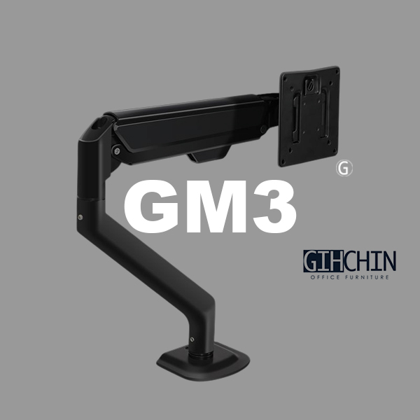 GM3 單螢幕支架