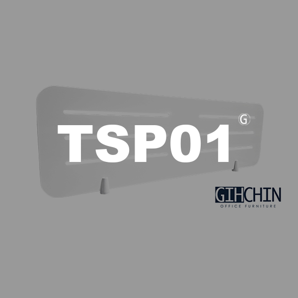TSP01 鋼製桌屏
