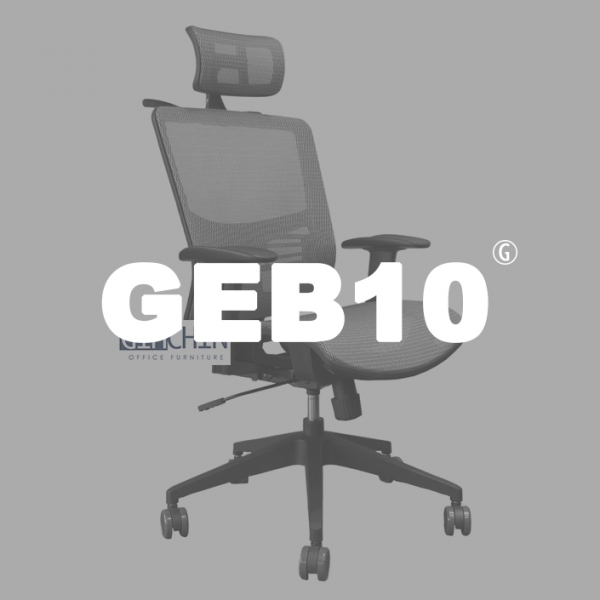 GEB10 高背人體工學椅