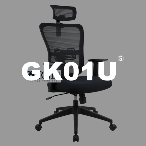 GK01U 高背辦公椅