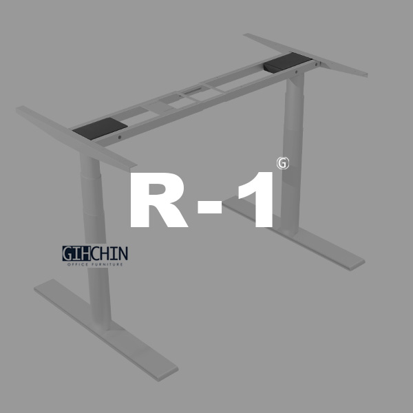 電動三節式雙馬達升降桌R-1